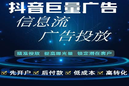 360信息流广告的创意执行：看这五个案例如何脱颖而出
