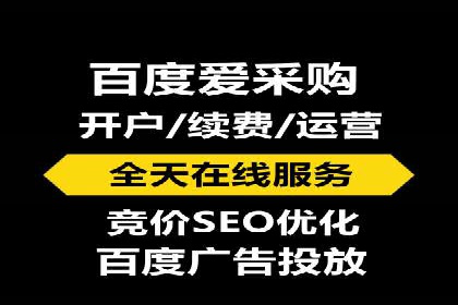 百度推广价格战背后的策略：案例分析