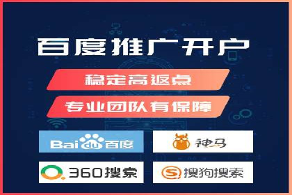 sem竞价广告的胜利之道：多行业成功案例剖析